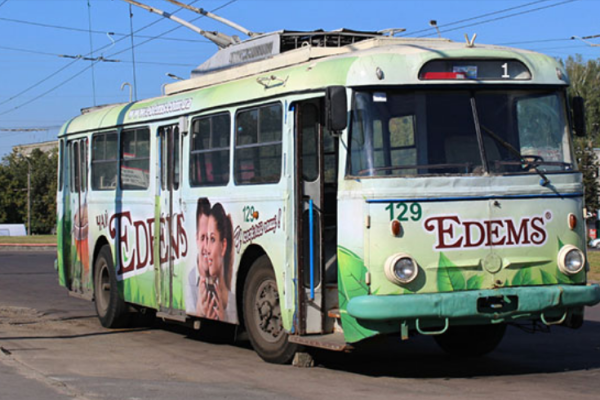 1 тролейбус Рівне